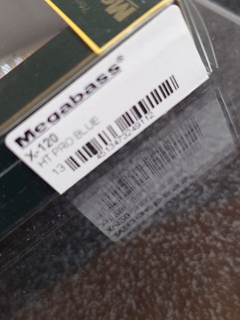 メガバス ito x-120 廃盤 初回出荷分 HTプロブルー 新品未開封 - メルカリ