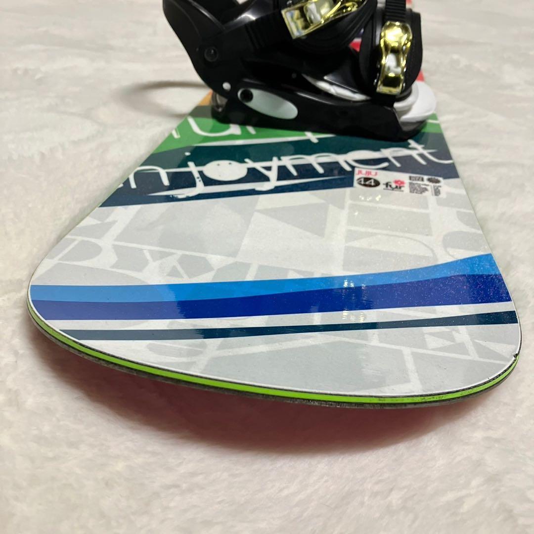 セット レディース fur pure enjoyment 144cm JUJU