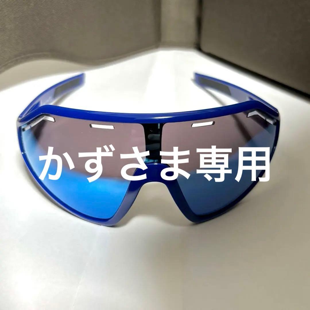 BRIKO スポーツサングラス　SUPERNOVA KASK Sport