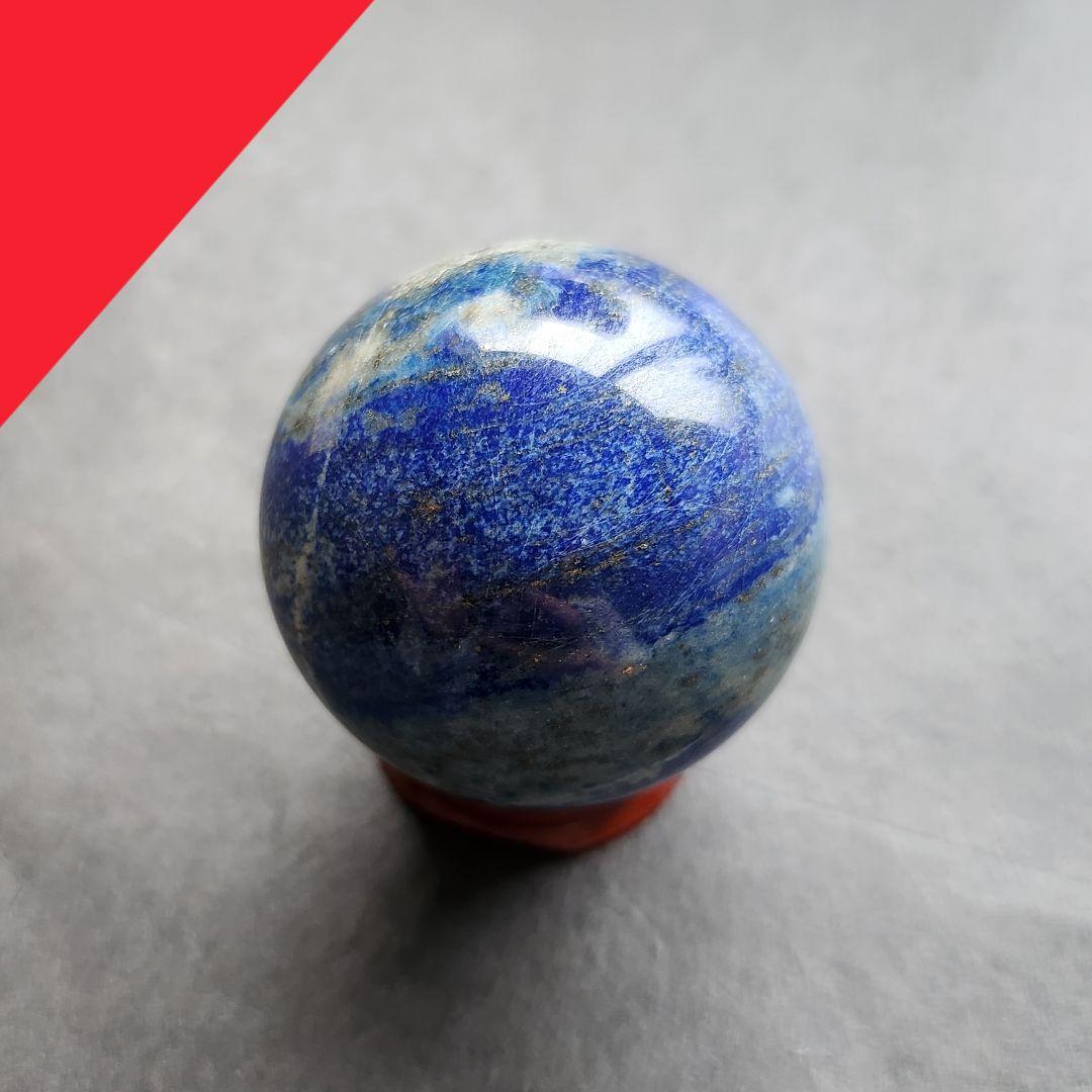 【一点物】 ラピスラズリ スフィア 丸玉 ✩.*˚天然石 × インテリア cp99-a1858_01.jpg