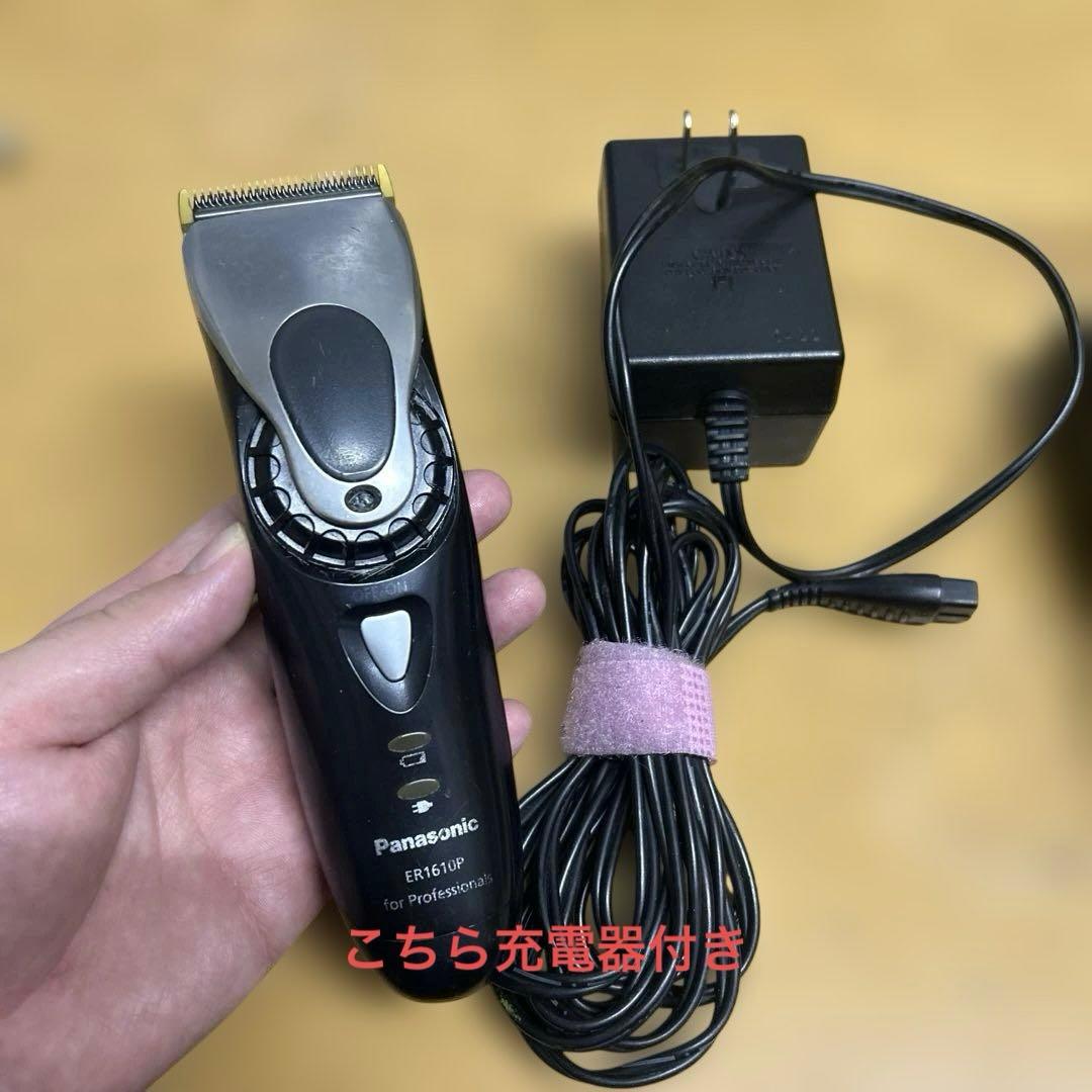 ちゃちゃやん