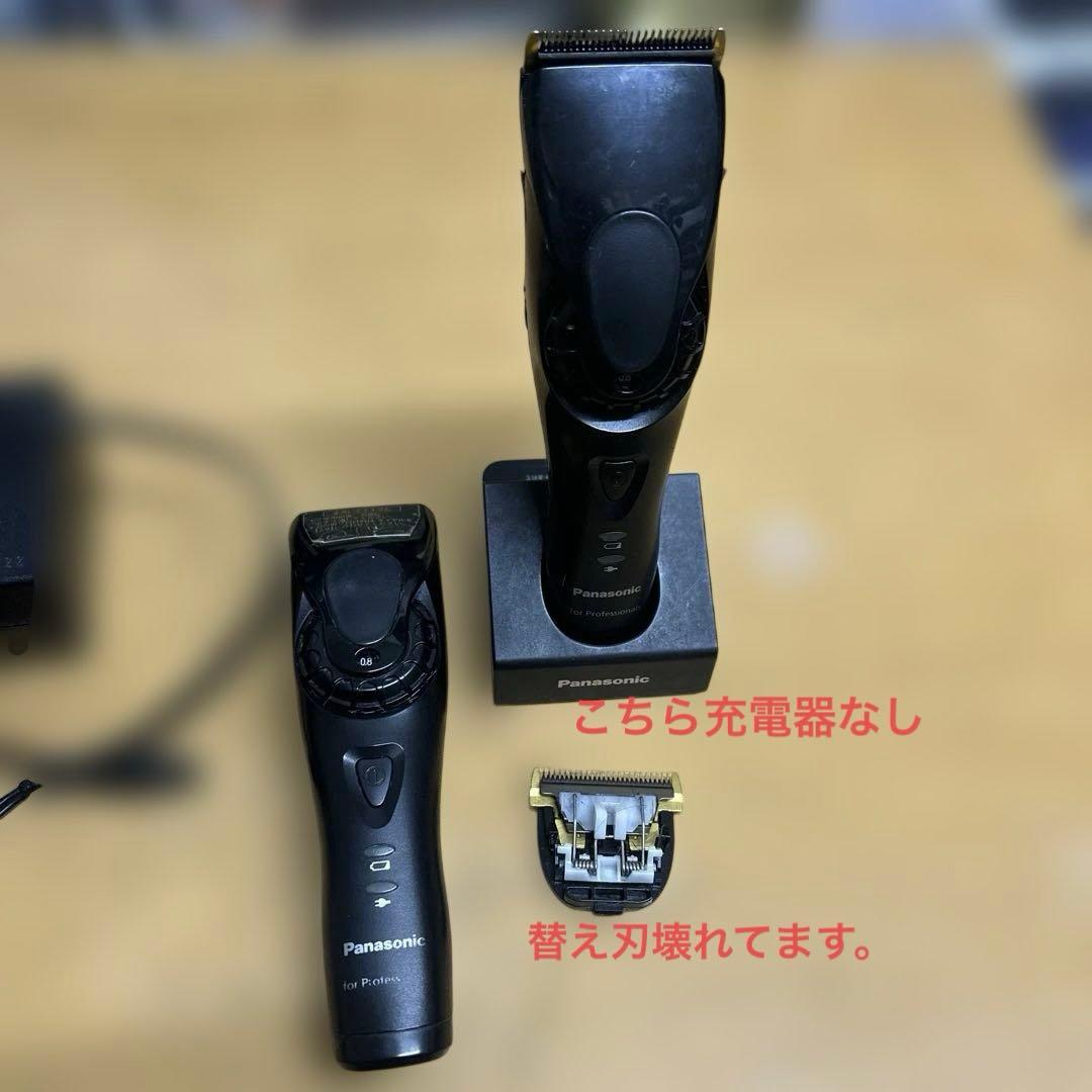 ちゃちゃやん