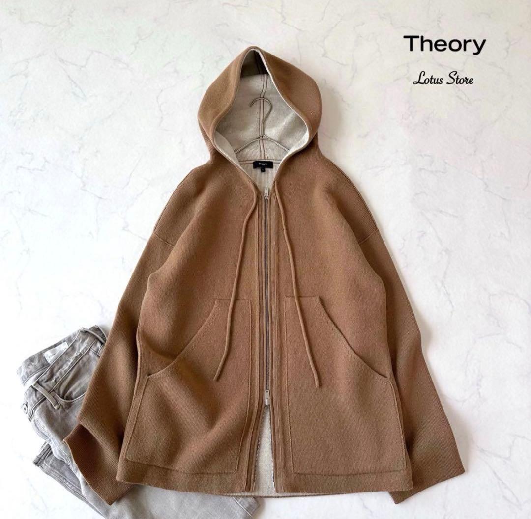 完売品 美品Theory セオリー ダブルフェイスニットフーディー カシミヤ