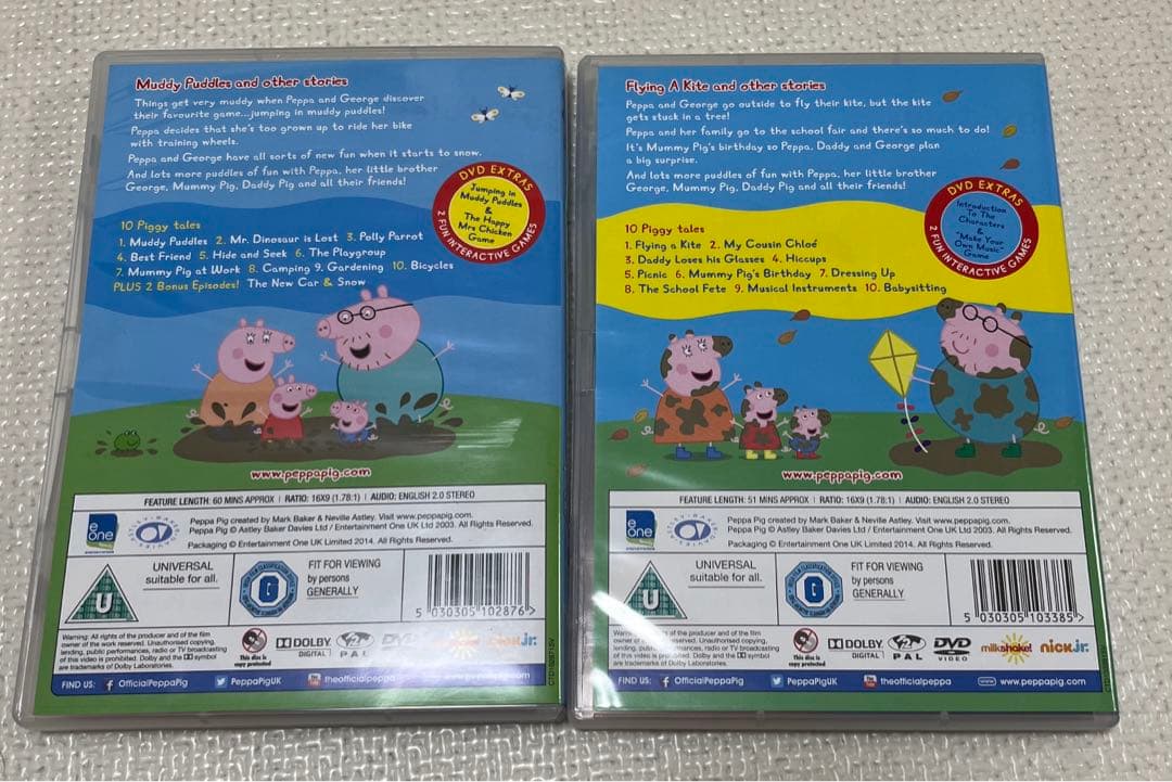 Peppa pig ultimate collection dvd 20本入り - メルカリ