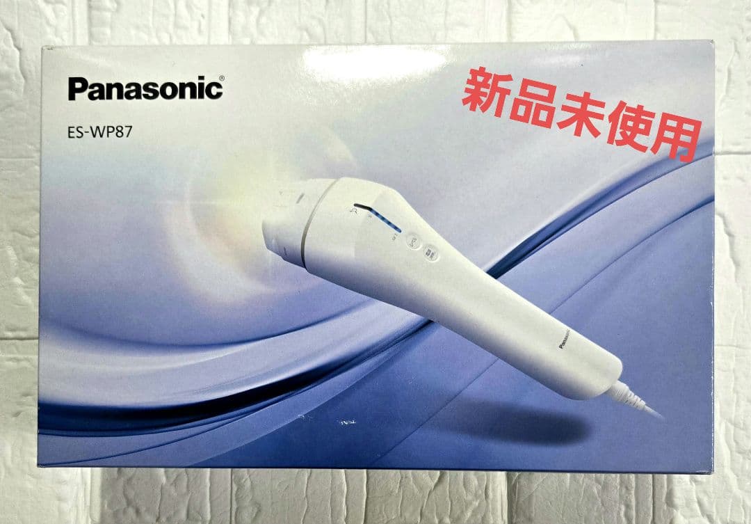 【新品未使用】Panasonic ES-WP87 光エステ Amazon | パナソニック 光美容器 光エステ ボディ&フェイス用 ハイ