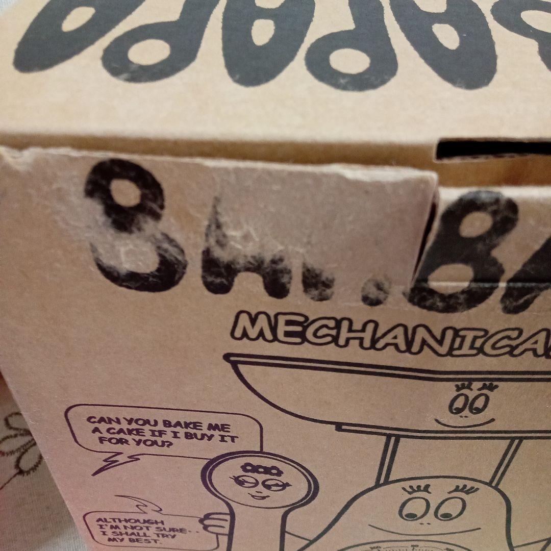 バーバパパ スケール 豆皿 小銭入れ ドロップ缶のみ メモ レトロケース