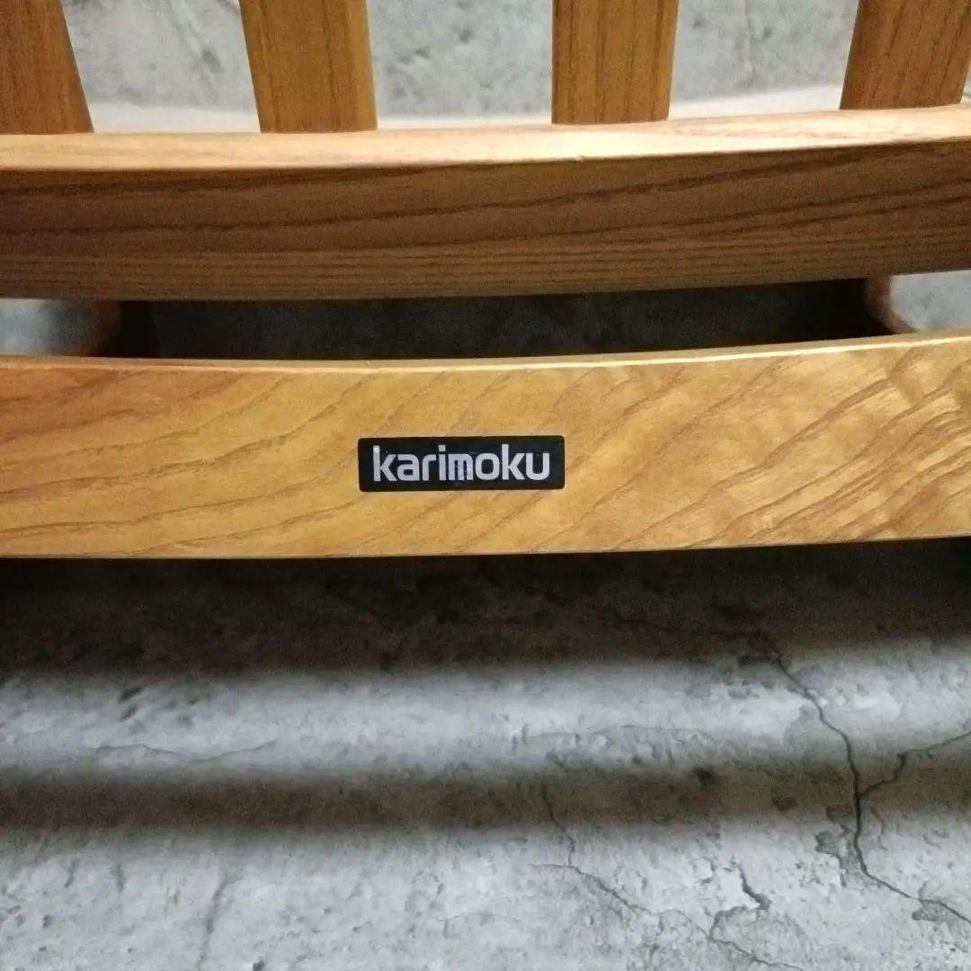 カリモク 木組 ベントウッドソファ プライウッド アームレスソファー