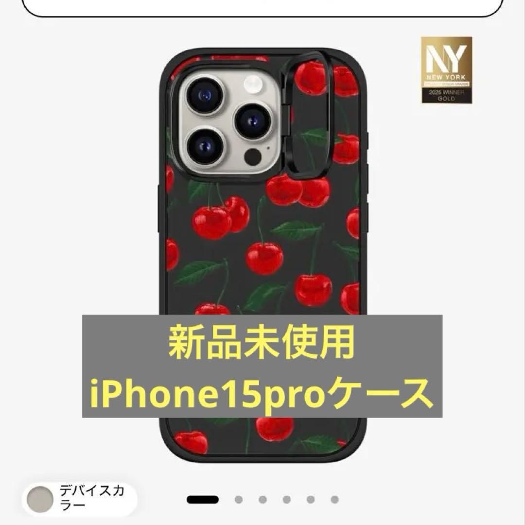 ダーリッチ♡キルティングミラーDDチャームiPhoneケース♡ピンク♡17pro