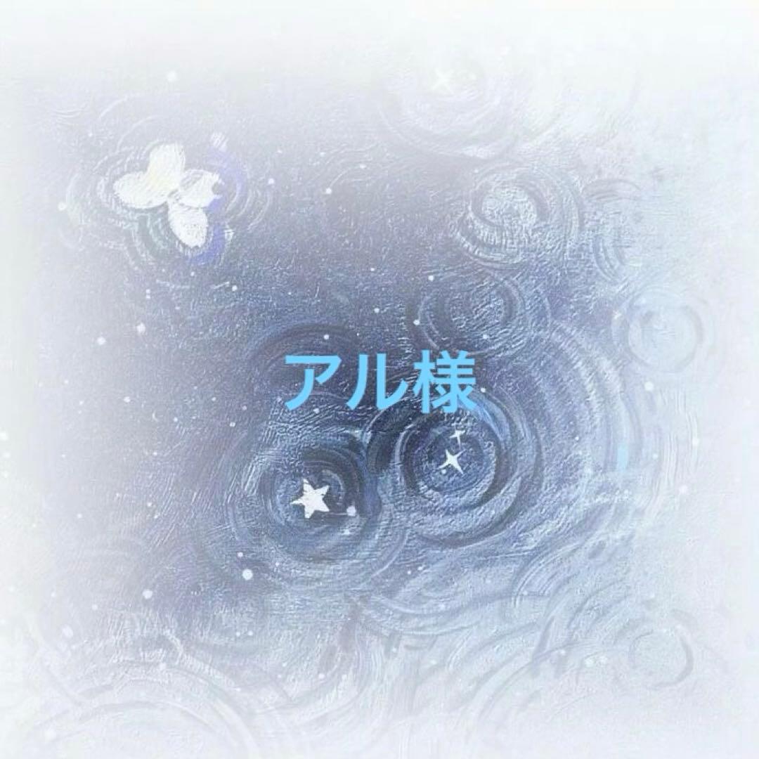 ネルデザインワークス motto kuma TARPtoTARP solol