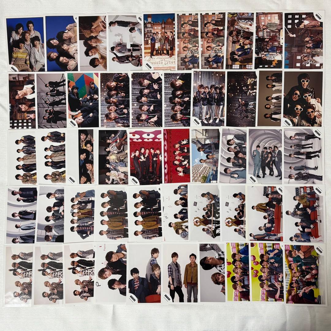 まとめ売り】嵐 公式写真 集合混合 493枚 ライブ フォトセ3点 - メルカリ