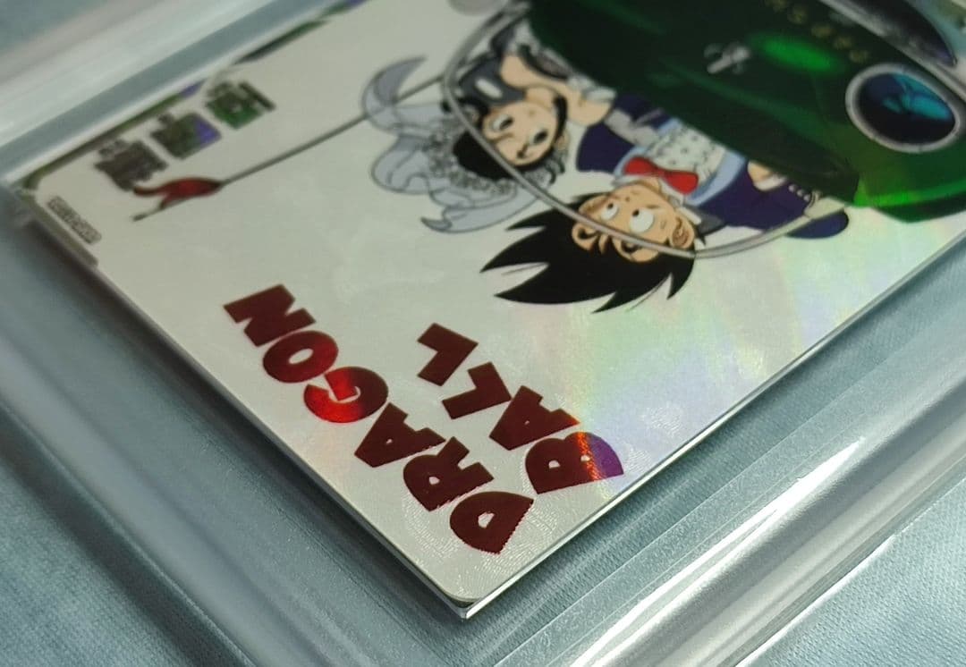 ARS10+ SDBH UGM5-011 DA 孫悟空【鑑定書付】