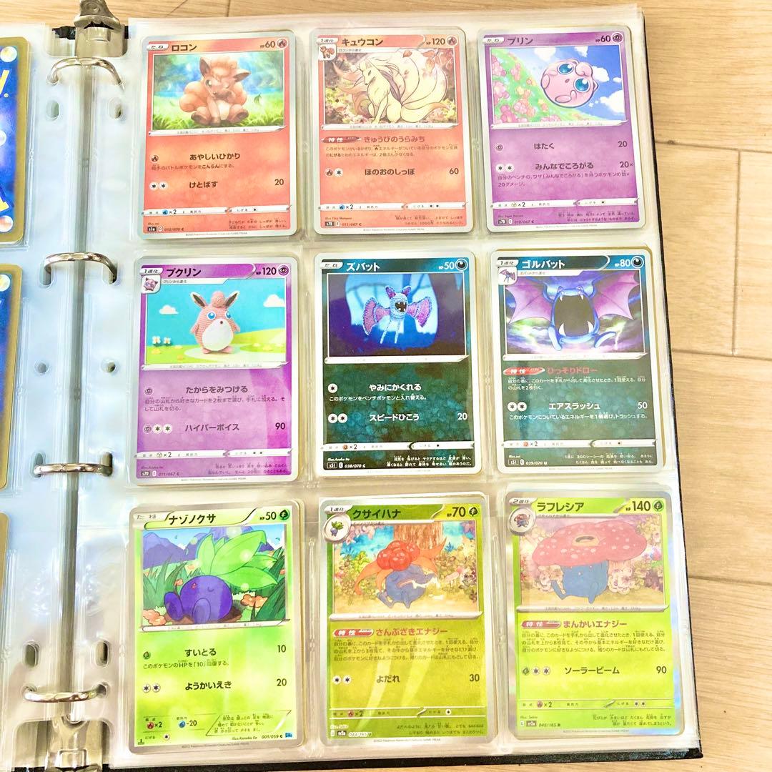 初代151匹フルコンプリート】ポケモンカード。旧裏有、キラ大量まとめ