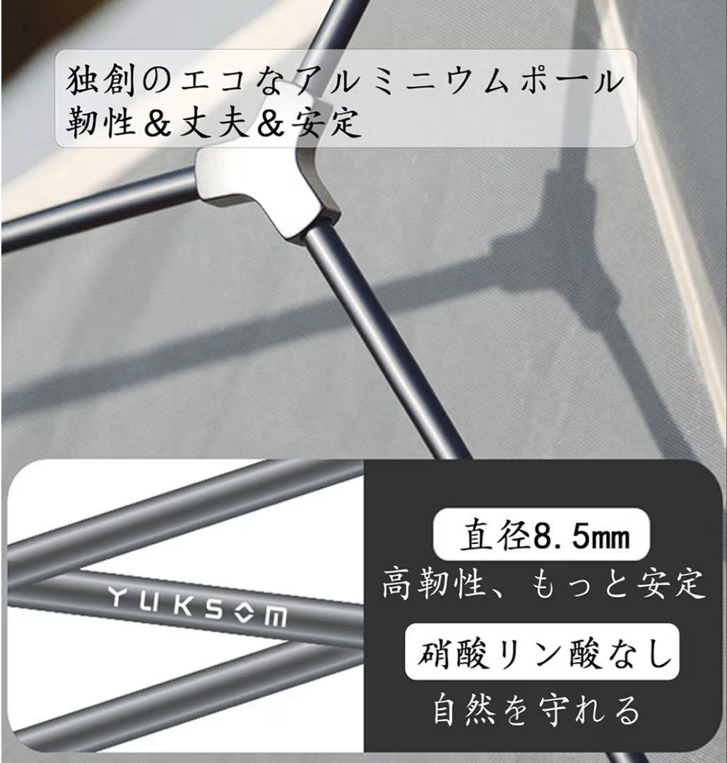 Naturehike cloudup pro【アップグレード版】 1.36kg