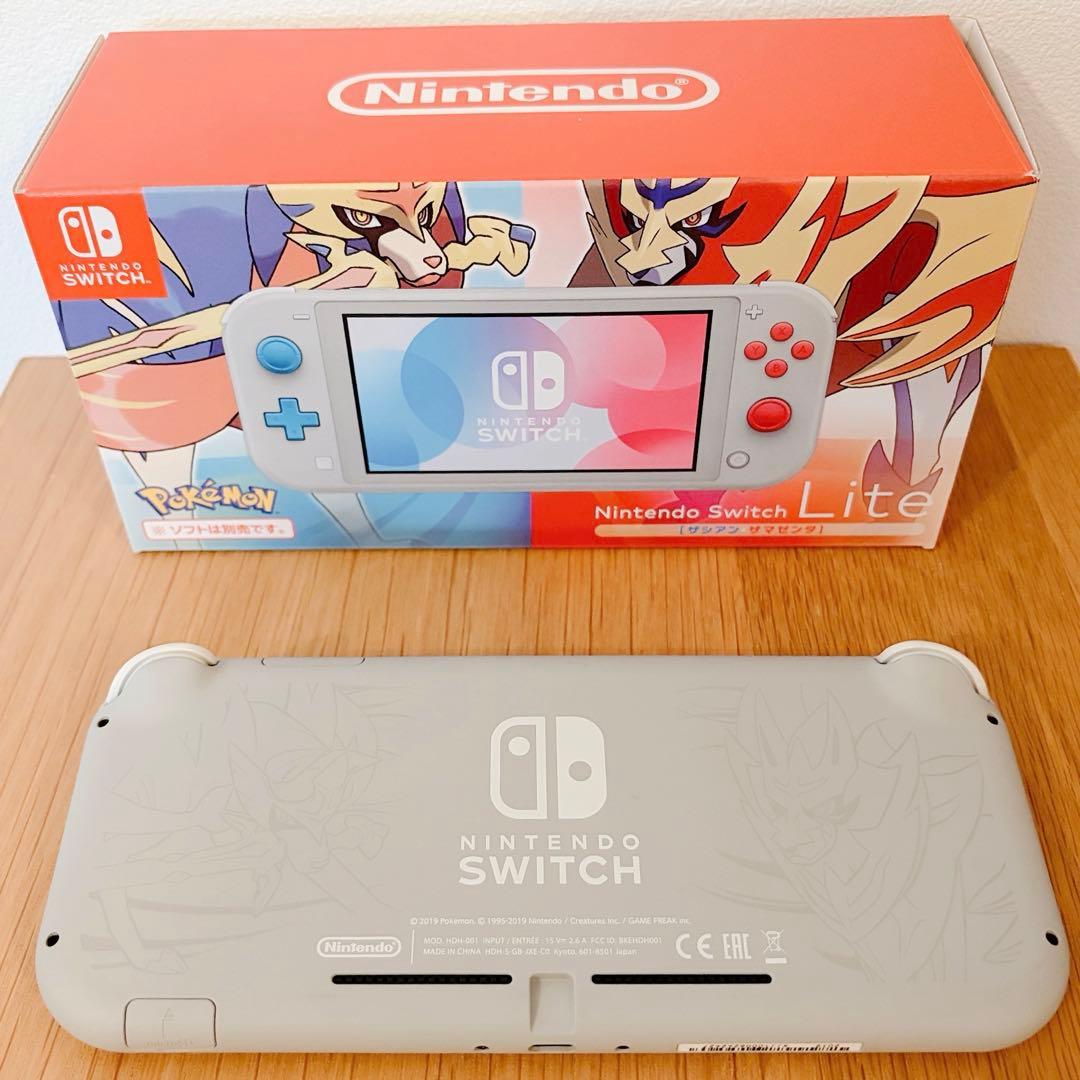 美品】Nintendo Switch Lite ザシアン・ザマゼンタ - メルカリ