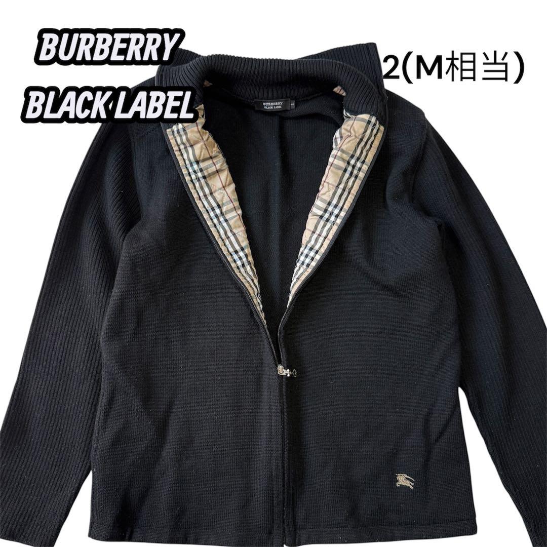 美品 バーバリー ドライバーズニット ノバチェック 中綿 ホースロゴ 黒 BURBERRY バーバリー ドライバーズニット ノバチェック 中綿