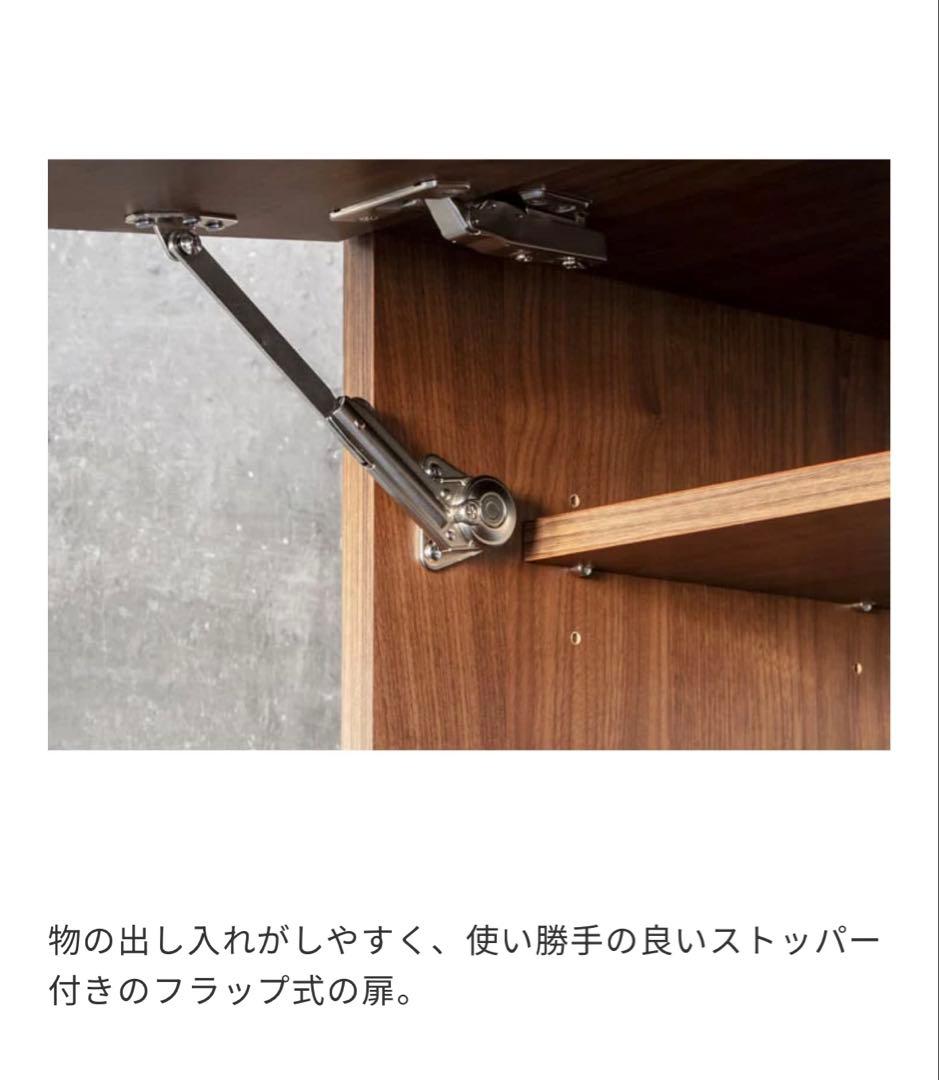 unico DIX(ディクス) キッチンボード ダストタイプ W1200 UNICO DIX