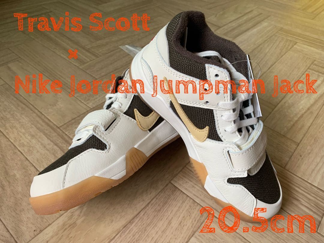 Travis Scott × Nike Jordan Jumpman Jack Travis Scott Jordan Jumpman Jack FZ8117-101 Release Info | Hypebeast