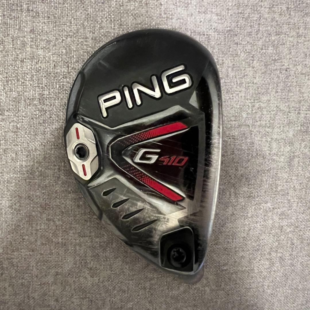 ピンG410 ユーティリティ 2U 17度