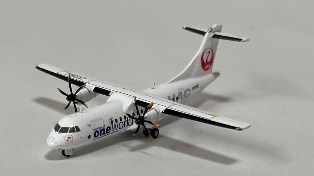 航空機・ヘリコプター HAC ATR 42-600 \"OneWorld Livery\" HAC receives ATR 42-600 with special One World Alliance livery