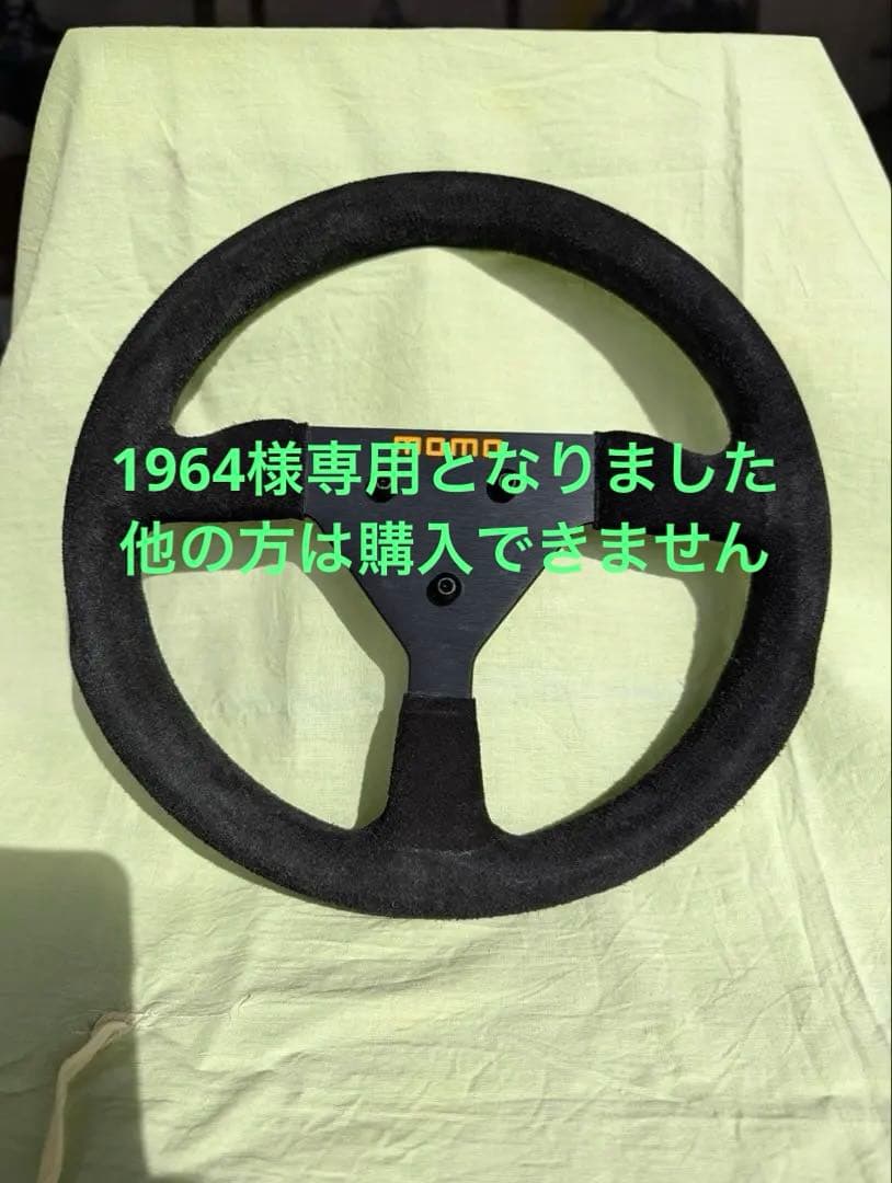 momo ステアリング 3スポーク 黒　スエード仕上げ MOMO モモ ステアリング モデル08 スエード/ブラックスポーク 350mm