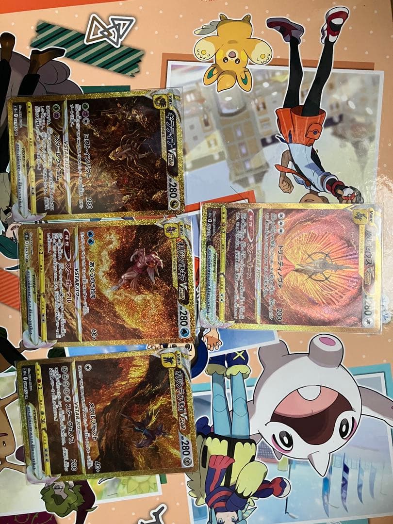 MTG ティファ・ロックハート スティルツキン セット