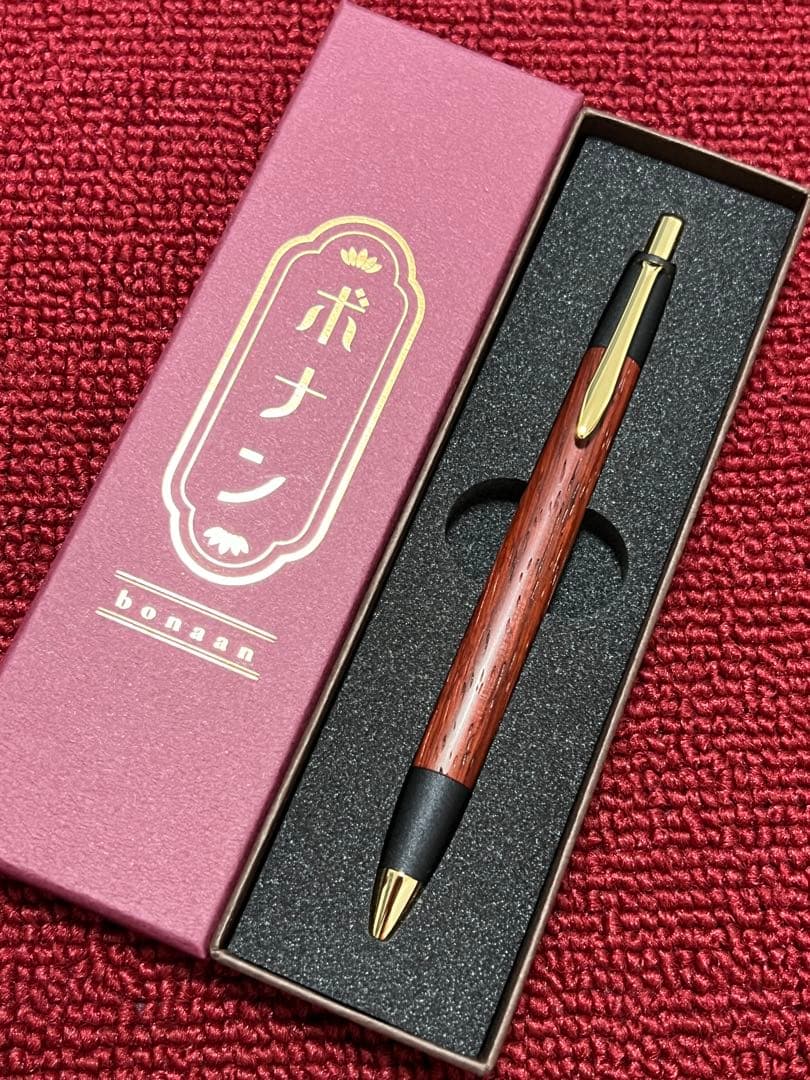 ① ボナンペン 真鍮金具 紅紫檀 MP ( 野原工芸 工房楔 クラフトエー