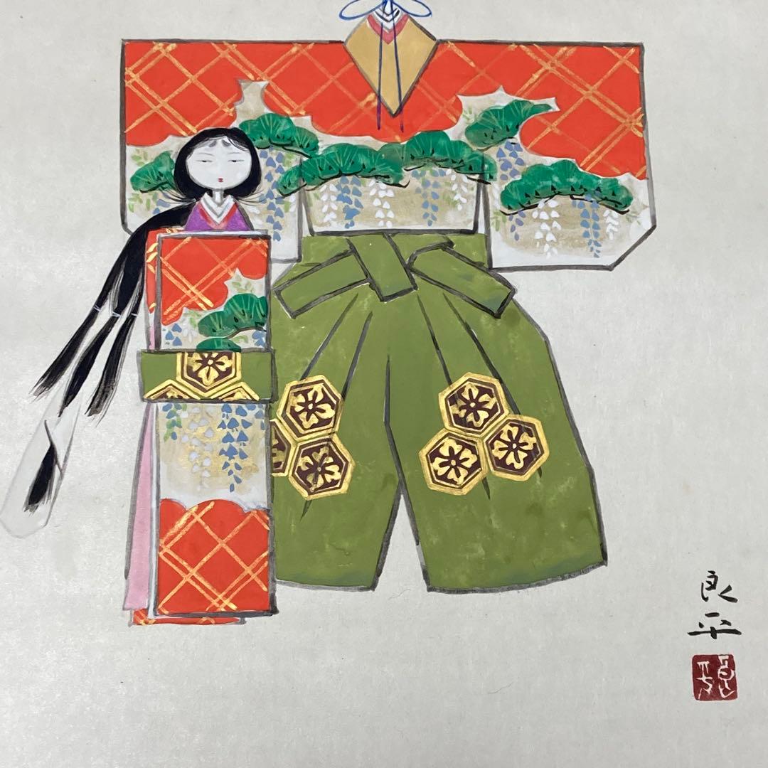 掛軸 三輪良平作 立雛 桃の節句 共箱 落款有 二重箱入 - メルカリ