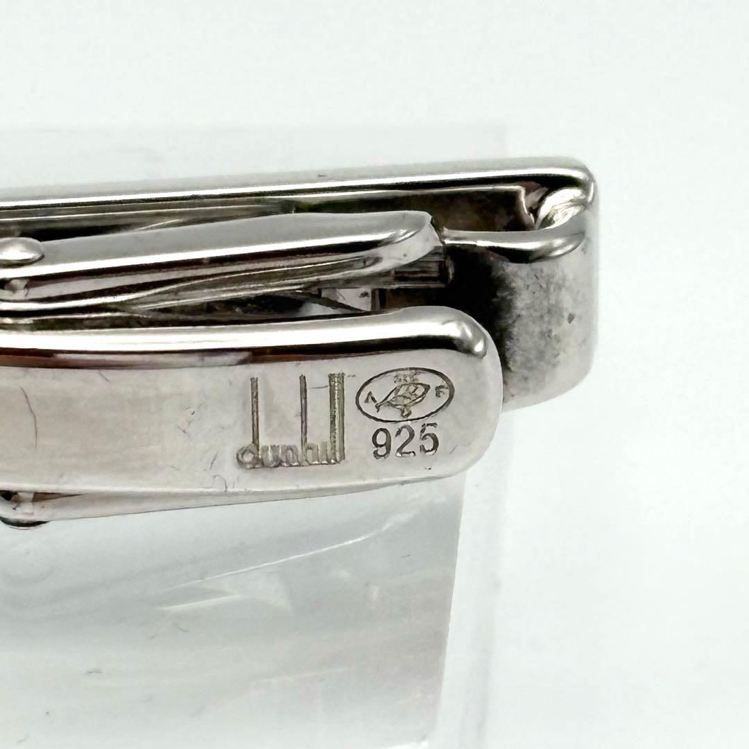 dunhill ダンヒル カフス＆タイピンセット オニキス シルバー925 箱付