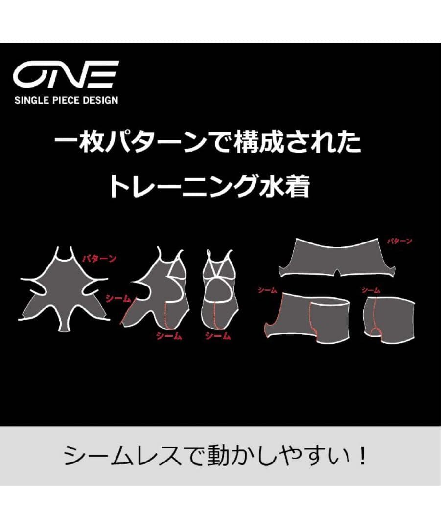 arena スーパーストリーナ(ONE)タフスーツSAR-2120W M GRY - メルカリ