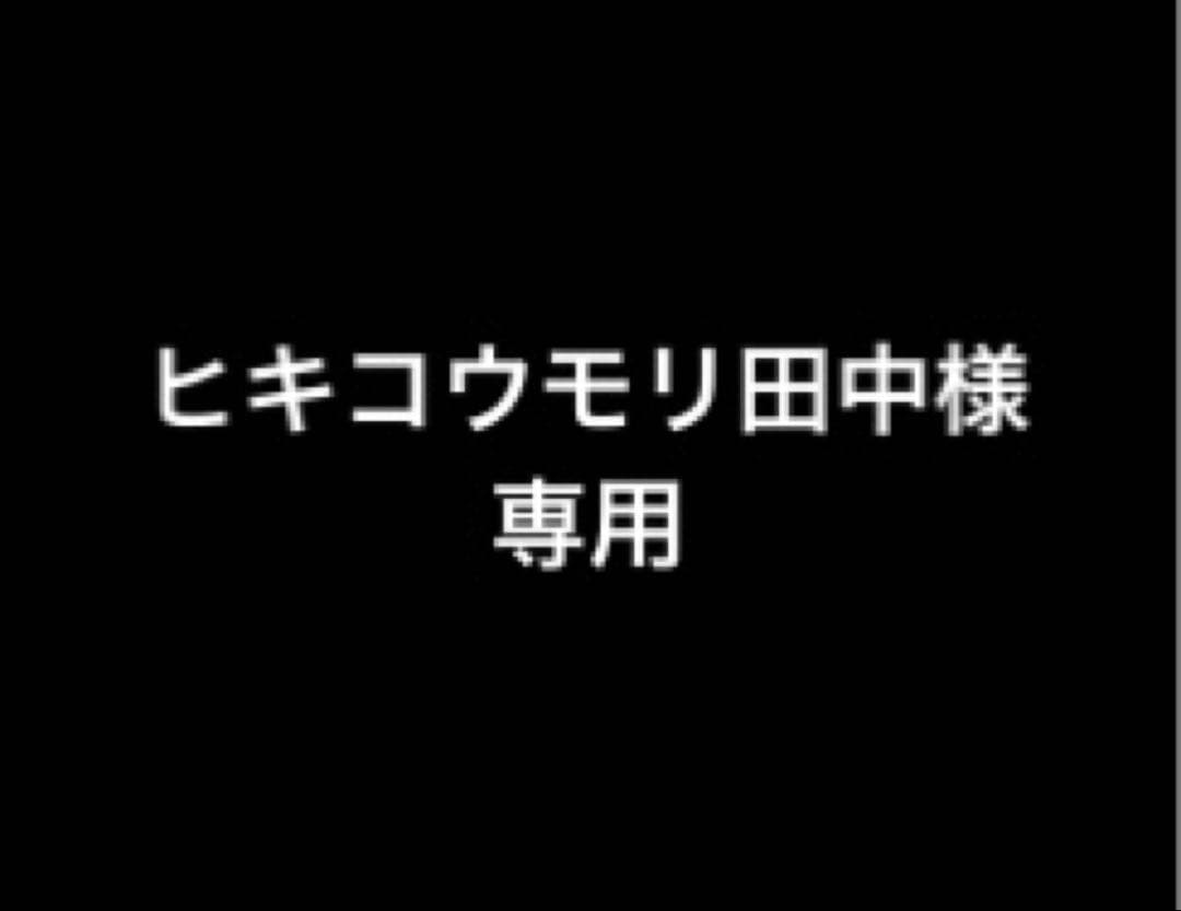 Dior HOMME Pコート Dior Homme 2006AW エディ期 メルトンショートPコート | カインドオル