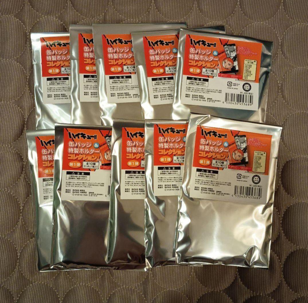 ハイキュー!! 缶バッジ&特製ホルダーコレクション 未開封 - メルカリ