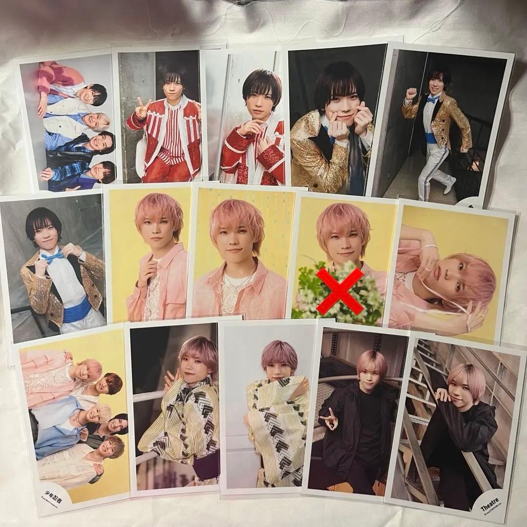 ［最終値下げ!!］青木滉平 グッズセット