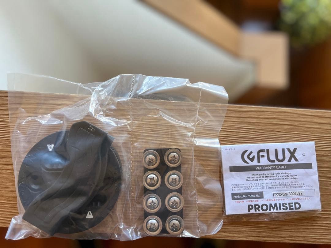 flux cv 21-22 フラックスSサイズアップグレードハイバック