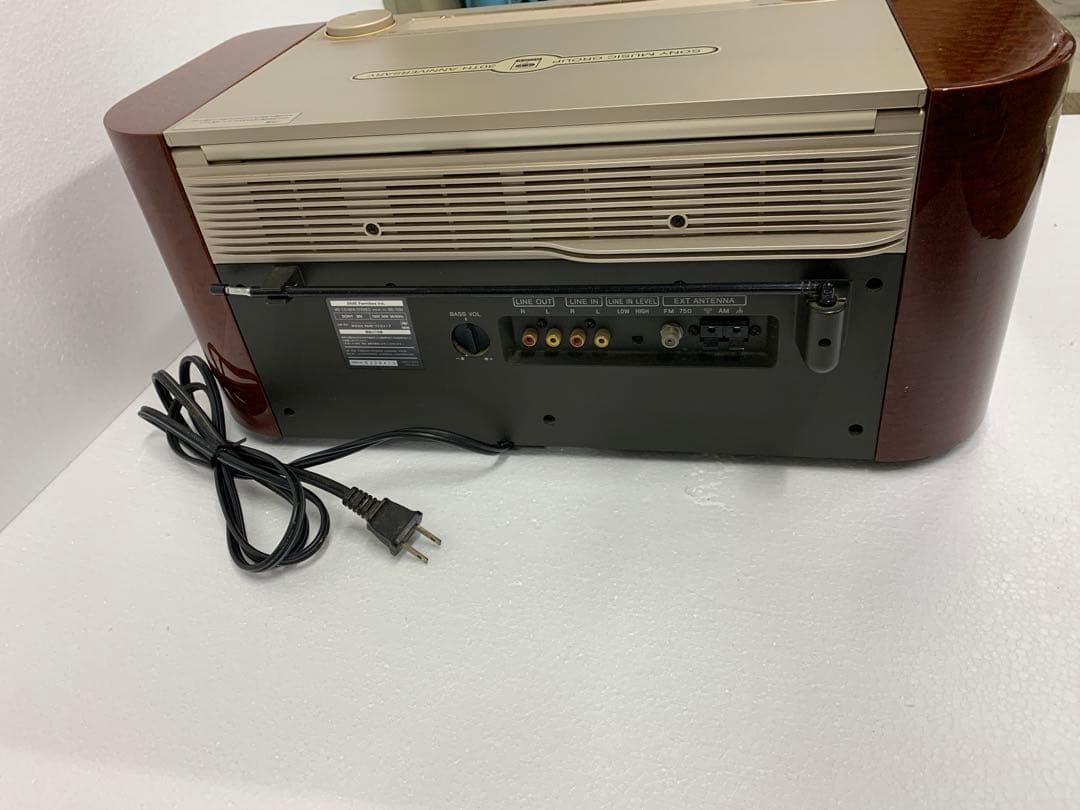 1971』SONY ソニー Celebrity II MD-7000