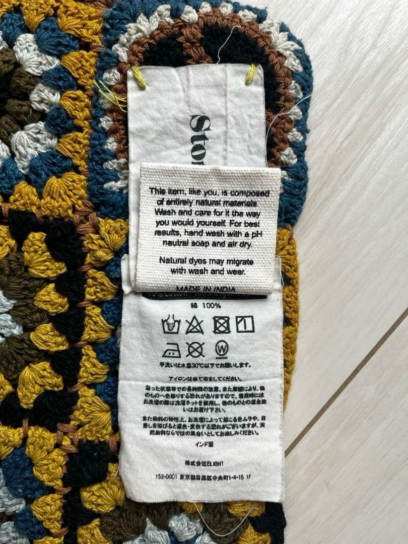 STORY mfg. スカーフ ストール yellow 美品 ストーリーエムエフジー