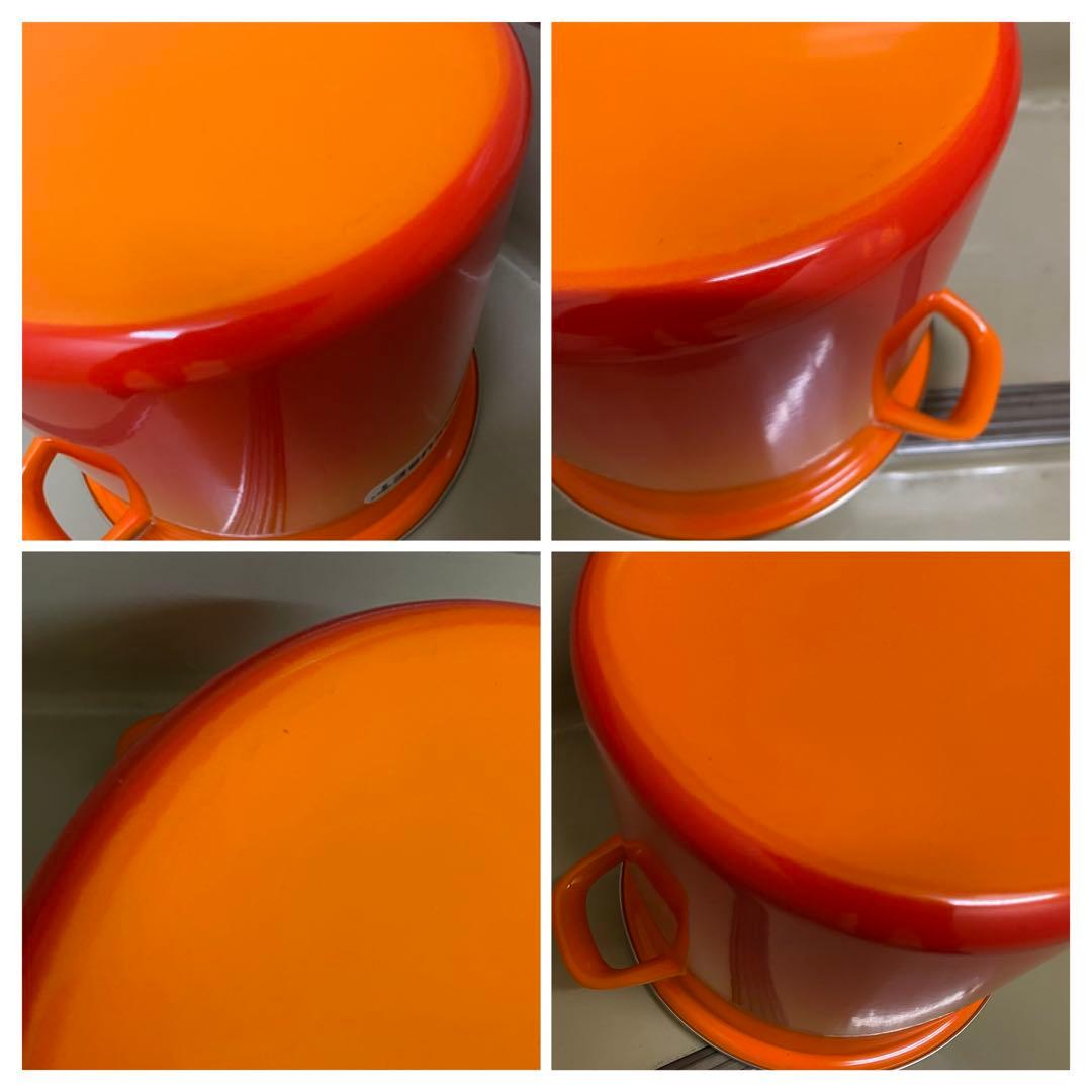 Le Creuset ル•クルーゼ ストックポット 寸胴鍋 9.5L オレンジ