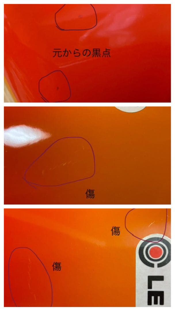 Le Creuset ル•クルーゼ ストックポット 寸胴鍋 9.5L オレンジ