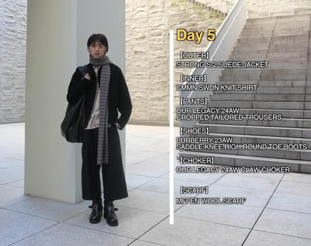 新品】MFPEN WOOL SCARF ブルー OUR's 深水光太さん着用 - メルカリ