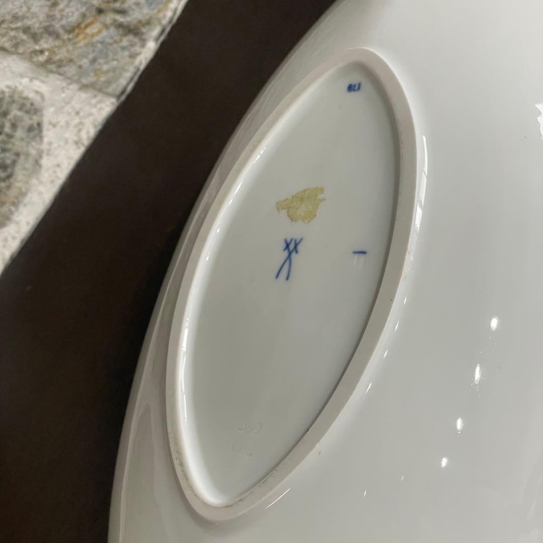 MEISSEN ブルーオニオン オバールプラッター - メルカリ