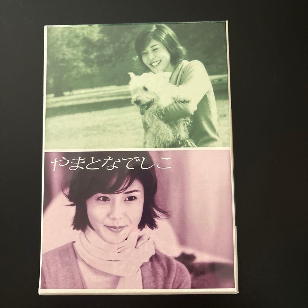 【期間限定お値下げ・新品未開封】やまとなでしこ DVD-BOX〈6枚組〉