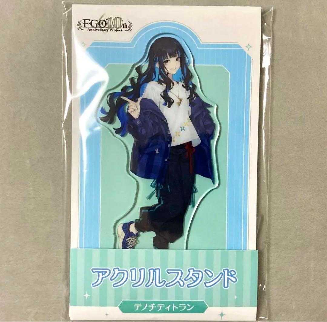 FGO テノチティトラン ローソンコラボ アクリルスタンド - メルカリ