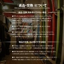 日本製ALL3mロングジョン&タッパー /クラッシックスタイル/レディース