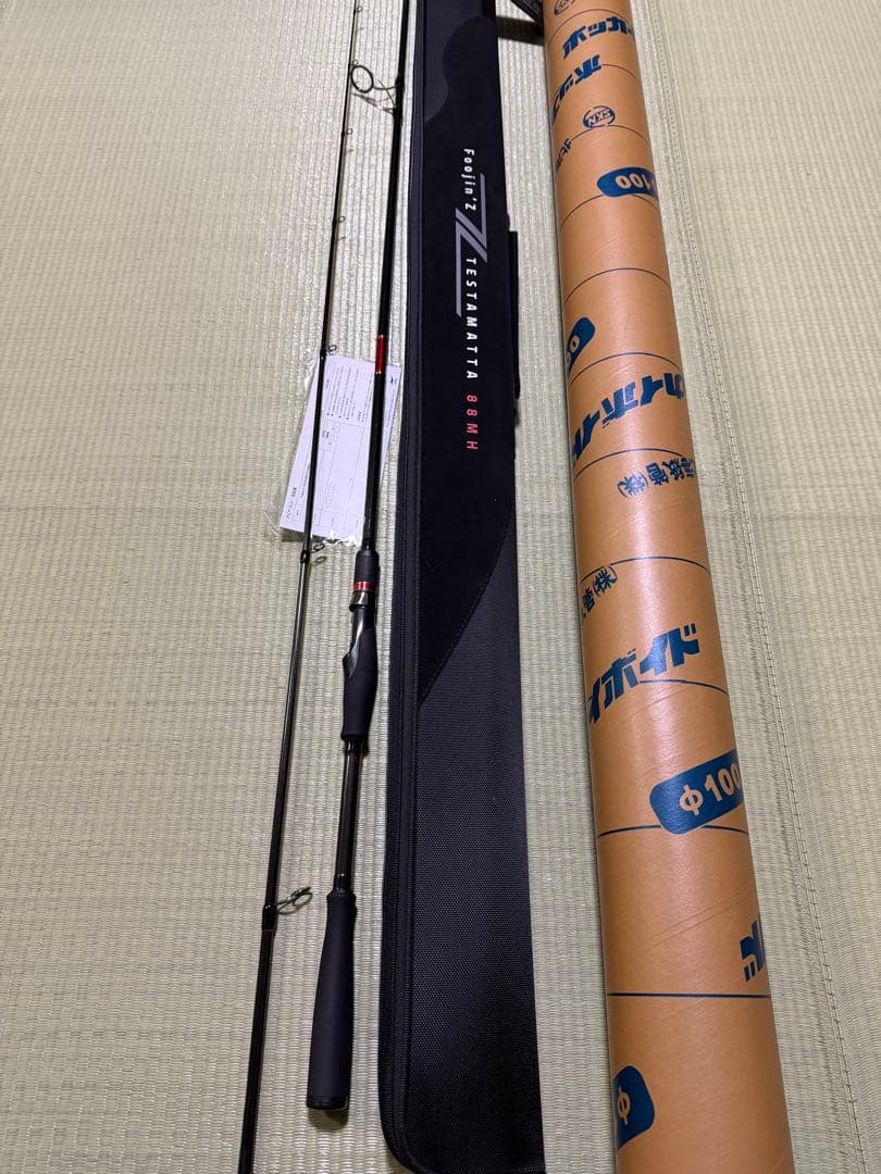 アピア フージンZ テスタマッタ 88MH Foojin'Z Foojin'Z TESTAMATTA 88MH｜宇津木善生