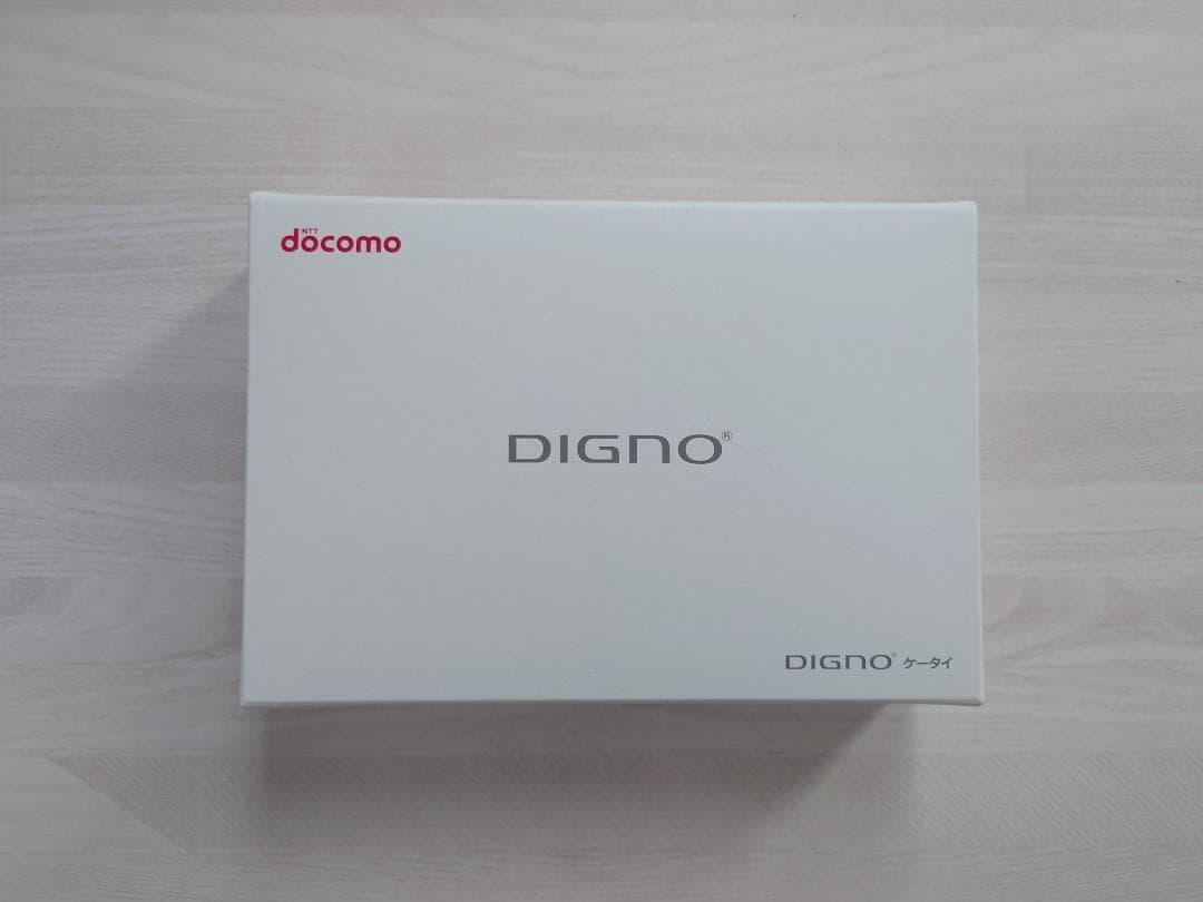（複数購入時値引します）docomo DIGNO KY-42C 本体 ブラック Amazon | DIGNOケータイ KY-42C ブラック ドコモ docomo | エヌ