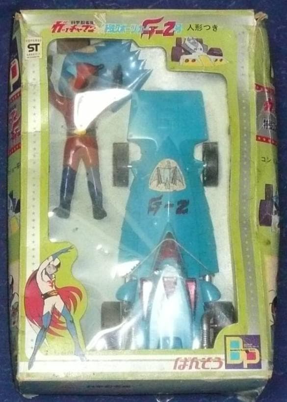 443★科学忍者隊ガッチャマン 特殊スポーツ・カー G-2号★ Amazon | ばんそう 万創 科学忍者隊 ガッチャマン 特殊スポーツカー