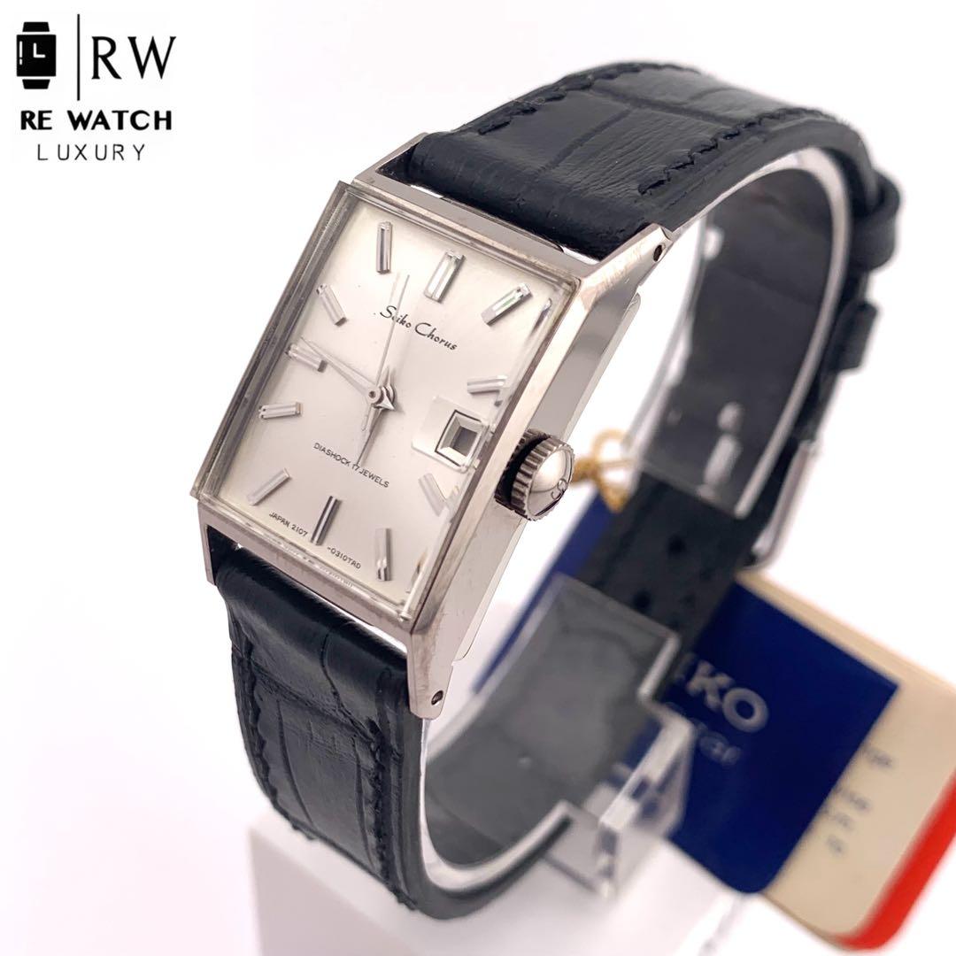 7-4661 セイコー 2107-3020 ダイヤモンドシリーズ 手巻き時計 7-4661 セイコー 2107-3020 ダイヤモンドシリーズ 手巻き時計