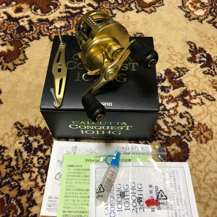 15 カルカッタコンクエスト 101HG L108449667 - リール新 デザイン