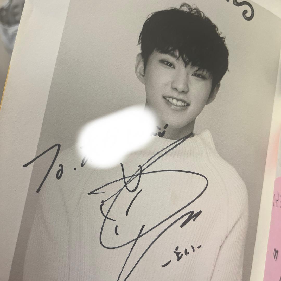 ホシ サイン 直筆 seventeen - メルカリ