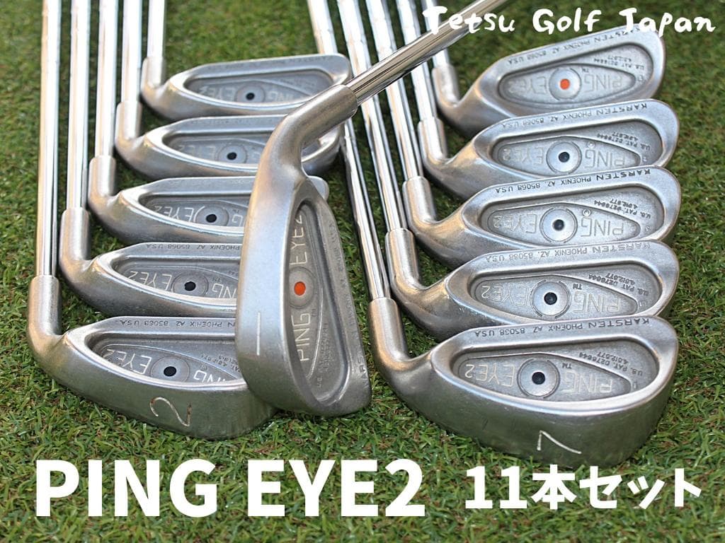 稀少1番アイアン】 ピン EYE2 1-W,L 11本セット ZZ LITE