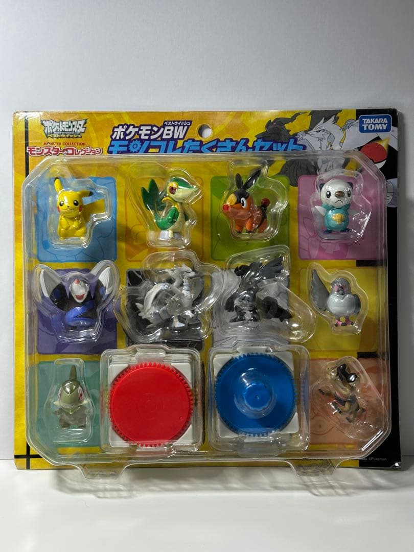 ポケモンBW モンコレたくさんセット - メルカリ